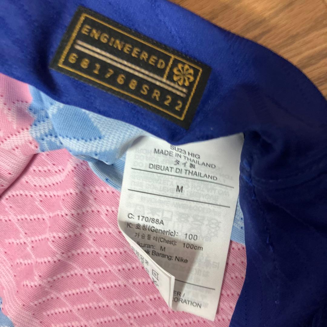 【極美品/正規品】バルセロナ ガビ ユニフォーム