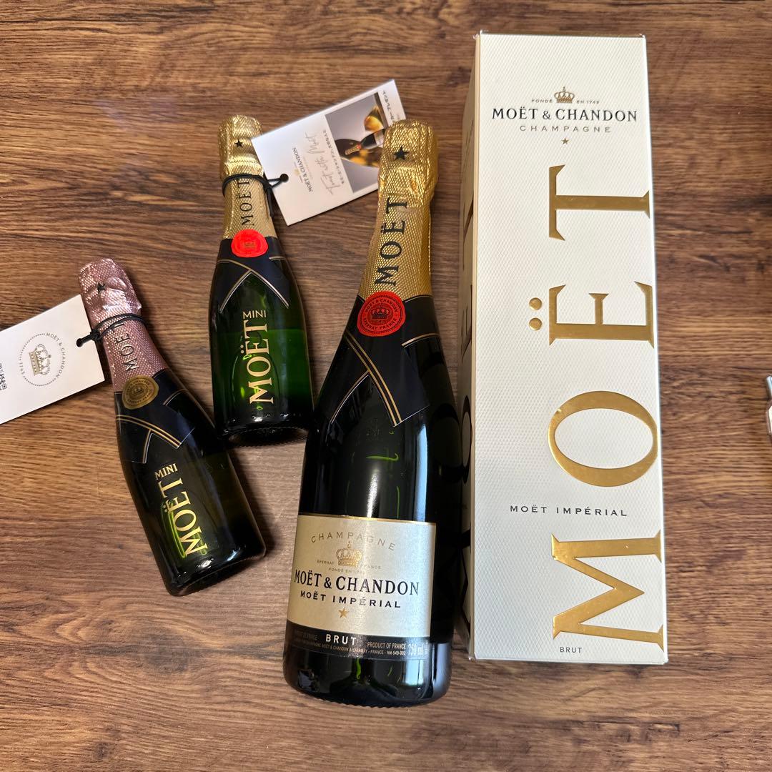 【匿名配送】シャンパンモエ・エ・シャンドン750ml &ミニボトル2本