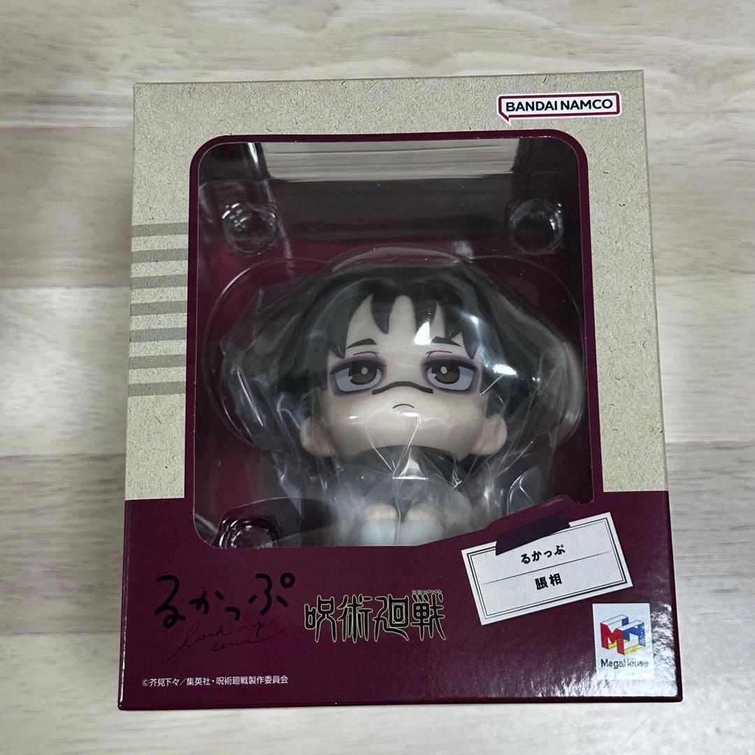 呪術廻戦 脹相 るかっぷ フィギュア 新品未開封