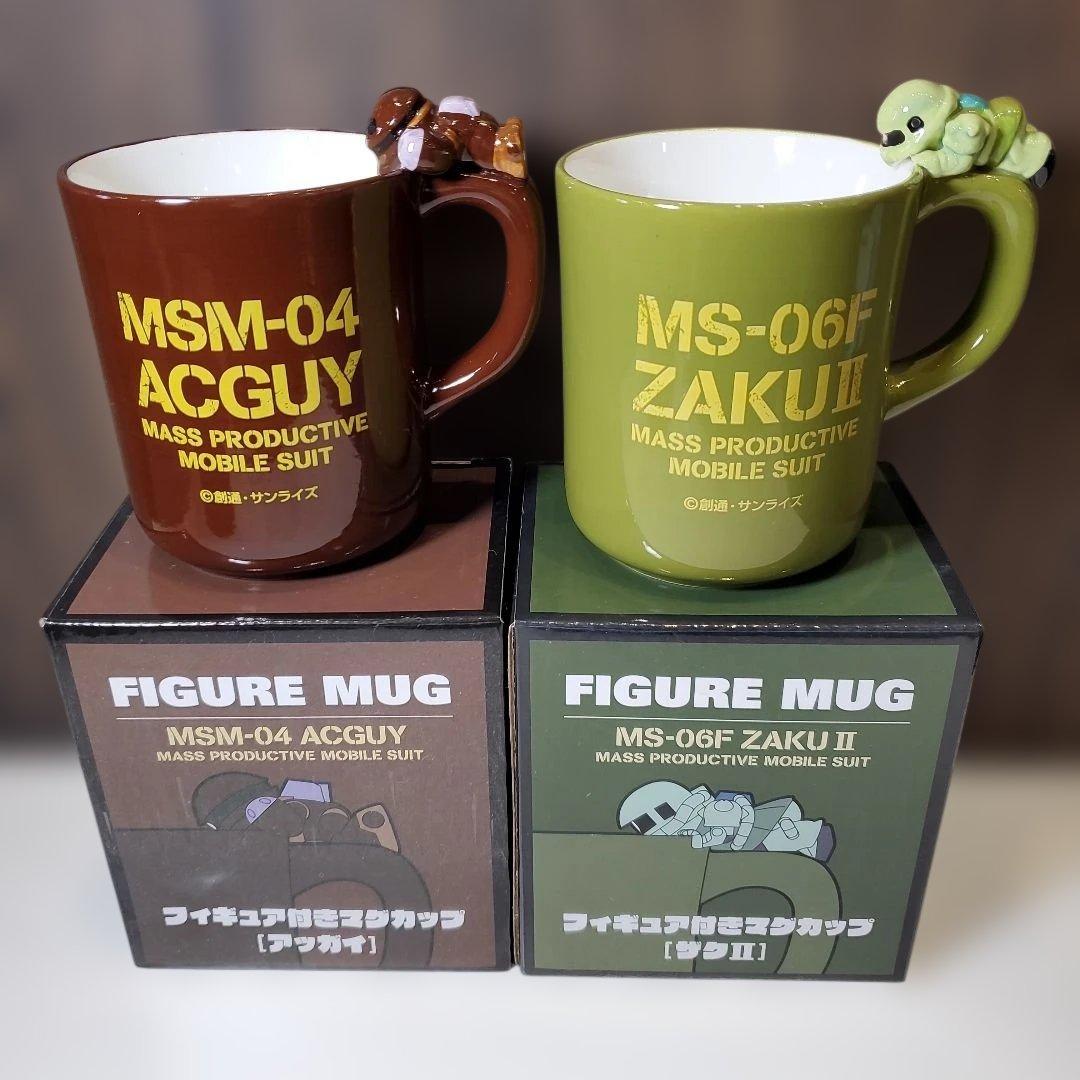 フィギュア付きマグカップ　ザクII アッガイ ガンダムカフェ限定