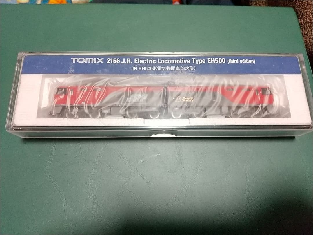 【未使用品】Tomix トミックス EH500 3次形 金太郎