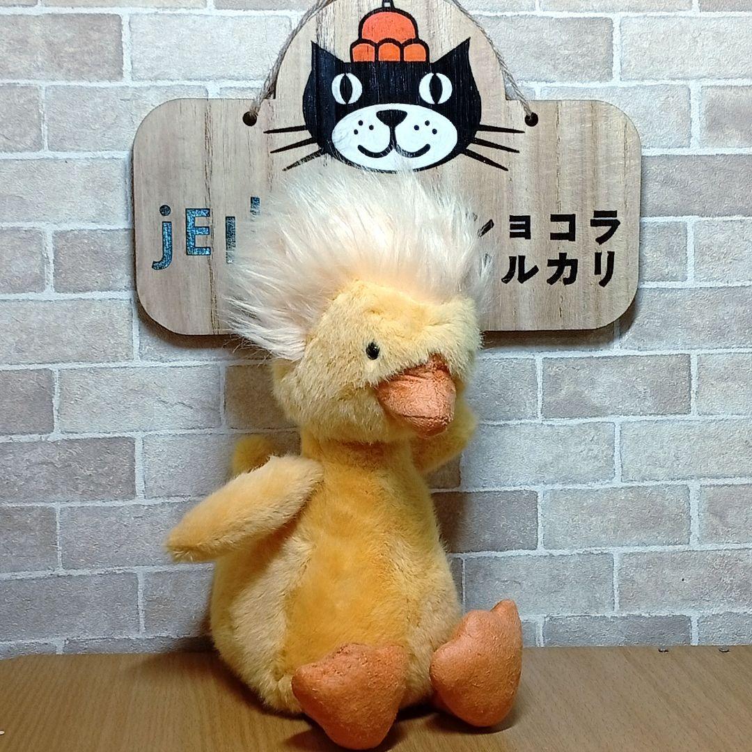  Dorit Duckling　ジェリーキャット　あひる　動物