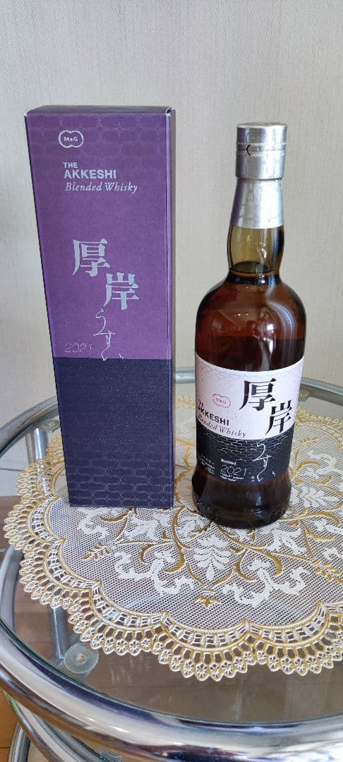 厚岸ウイスキー　雨水（うすい）ブレンデッドウイスキー