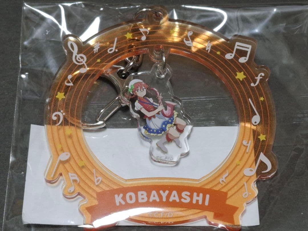 小林さんちのメイドラゴン　フィルムコンサート　ゆらゆらキーホルダー全種　最後一品