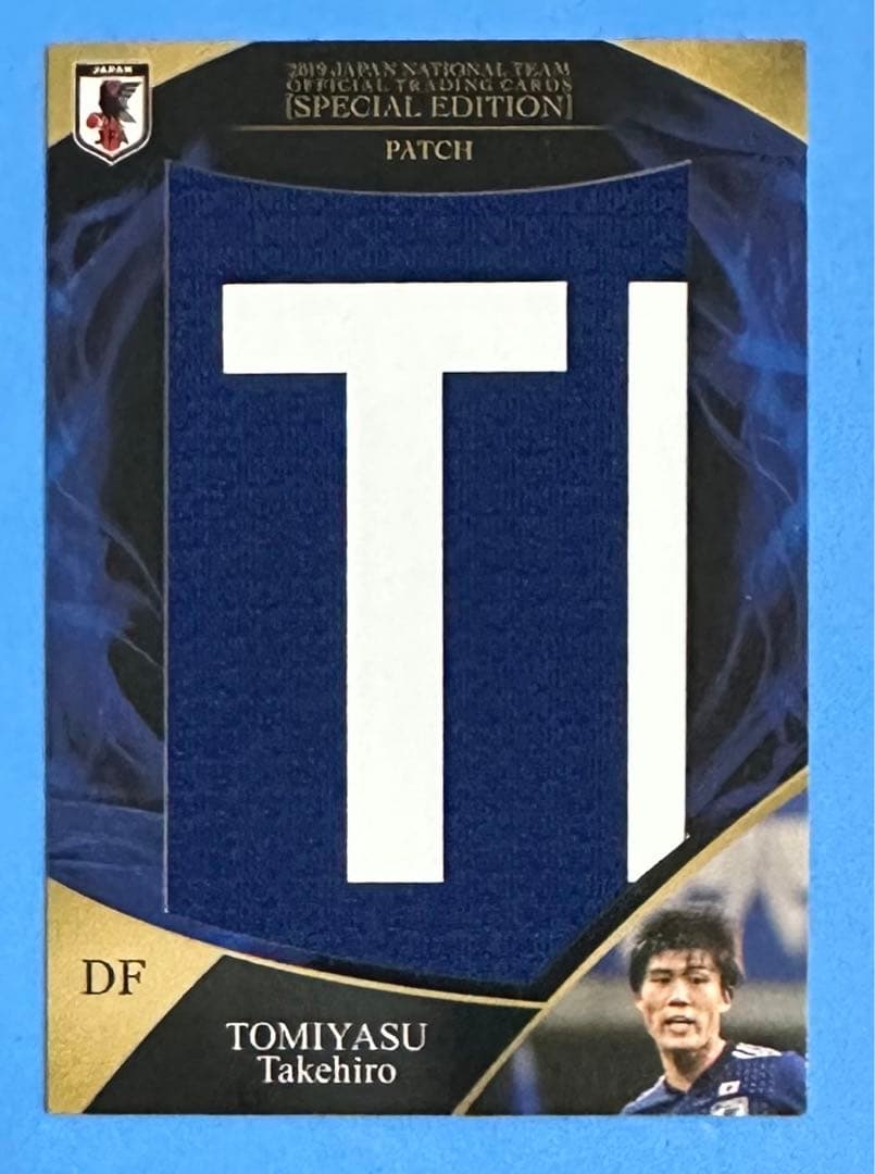 2019 サッカー日本代表 アビスパ福岡 ビッグパッチカード 冨安健洋