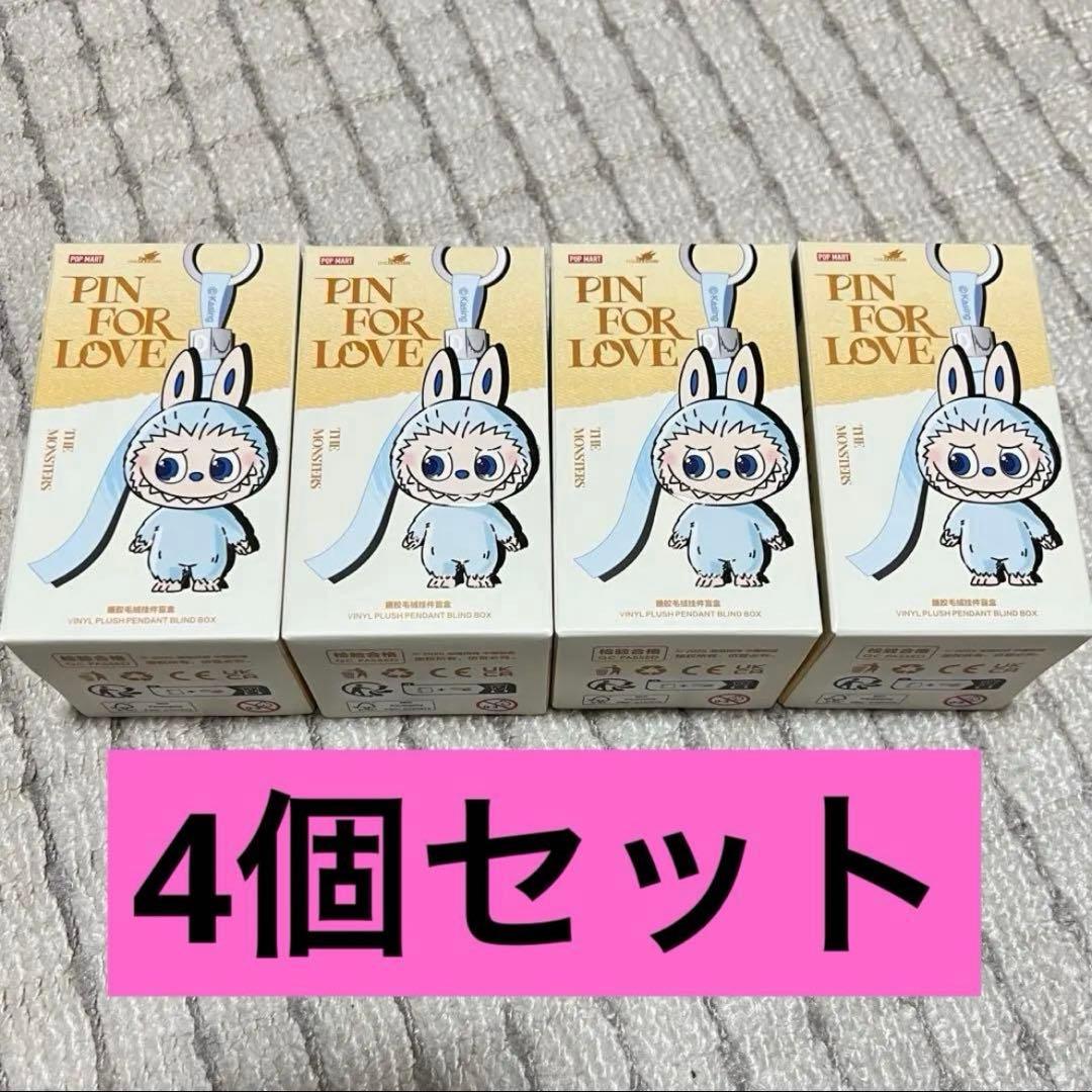 【未開封品】ラブブ イニシャル PINFORLOVE A-M ポップマート