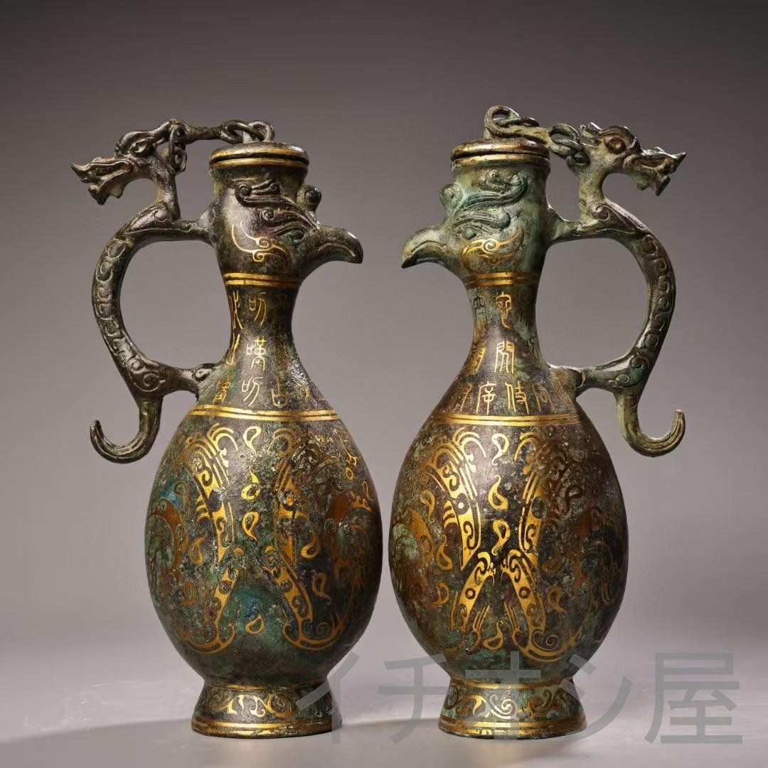 中国古美術 旧藏 錯金青銅器 烏壺 一対 時代物 骨董 花器 飾壺 青銅工芸