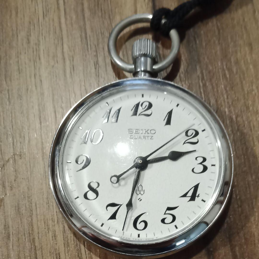 セイコー 懐中時計　鉄道　国鉄　JR　大鉄