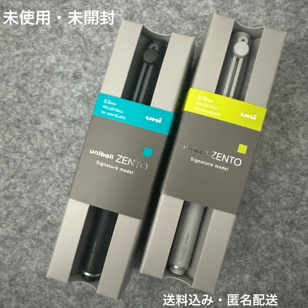 ユニボールゼント　シグニチャーモデル