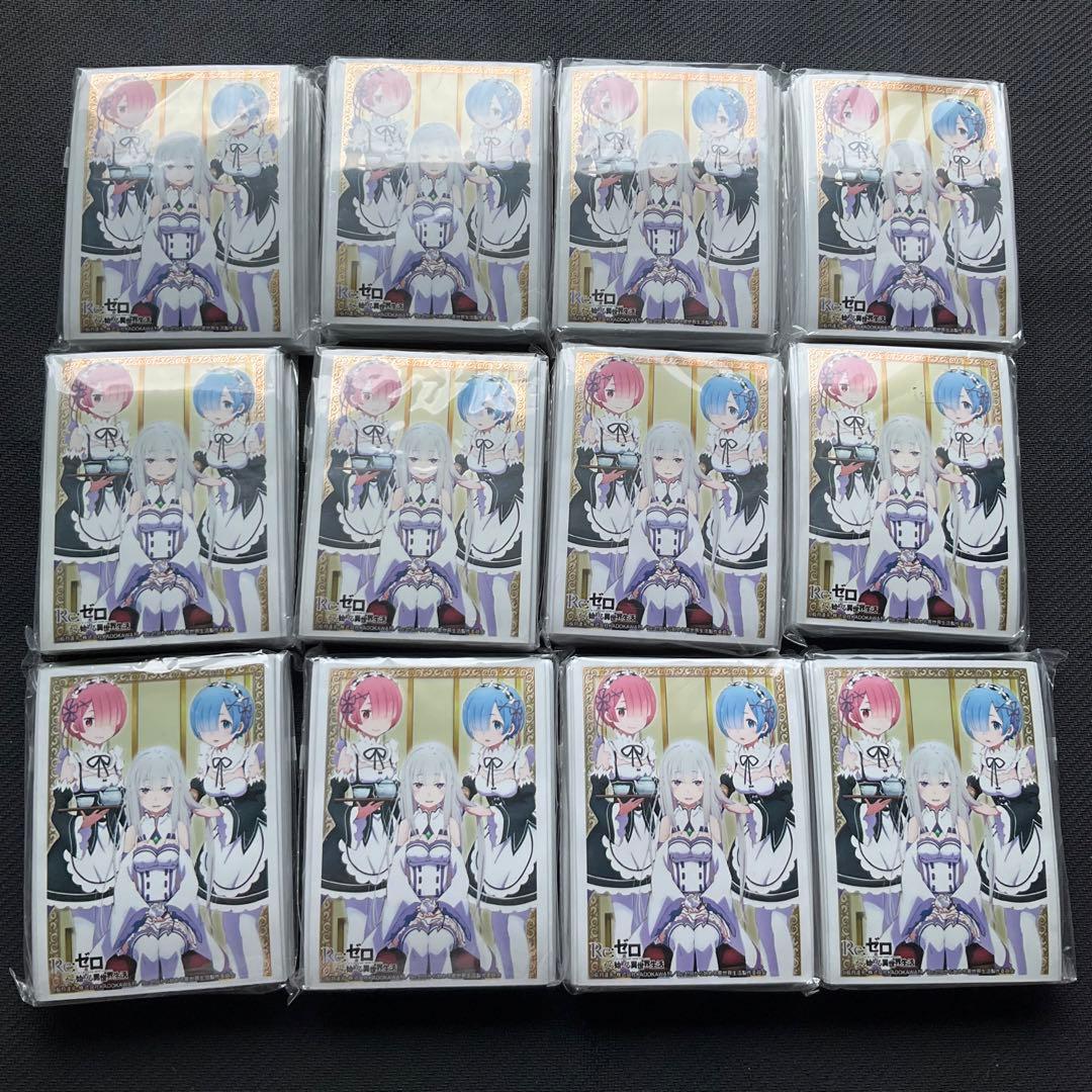 Re:ゼロから始める異世界生活　レム　　エミリア　ラム　スリーブ　12個セット