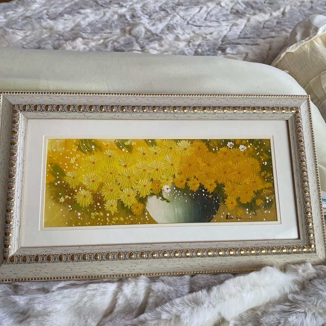 金寅化（キム・インファ）油彩 蓮 絵画 額縁 黄色の菊の油彩画 フレーム付き