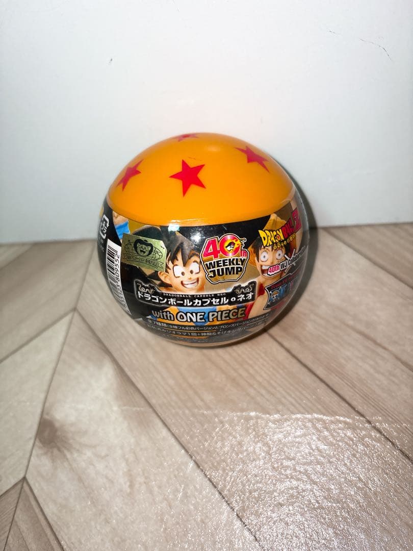 ドラゴンボール　カプセルネオ　9個