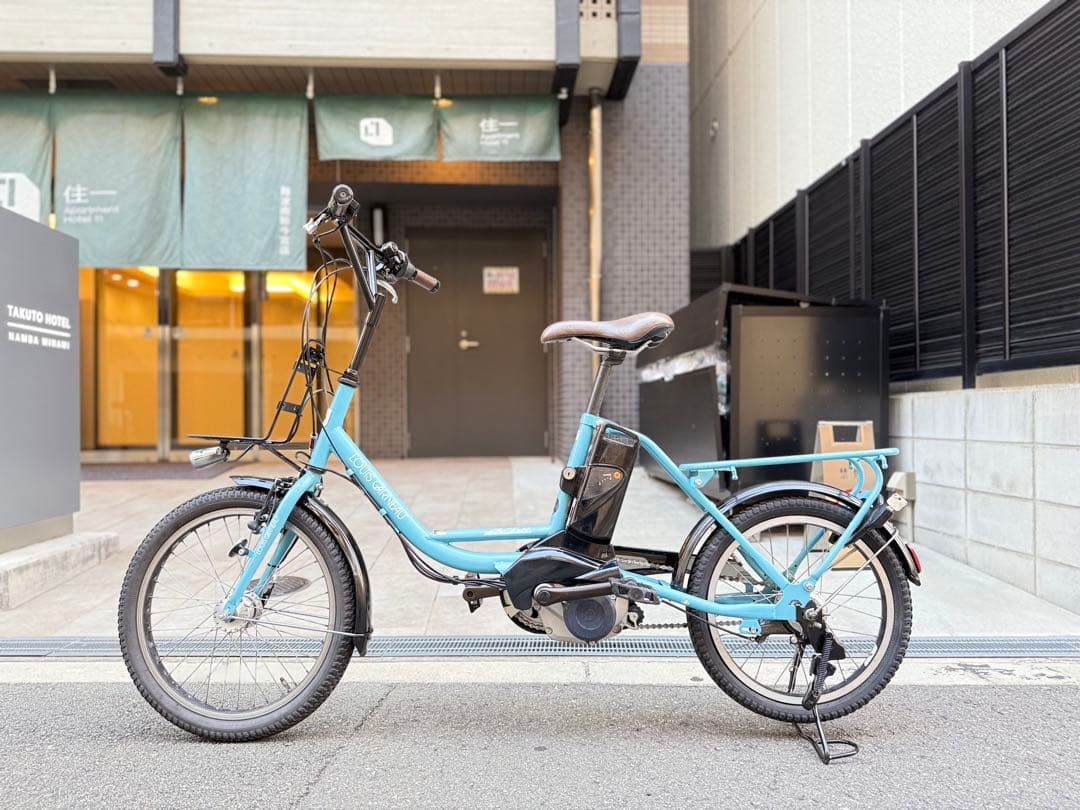 大阪府　LOUIS GARNEAU 電動アシスト自転車 水色