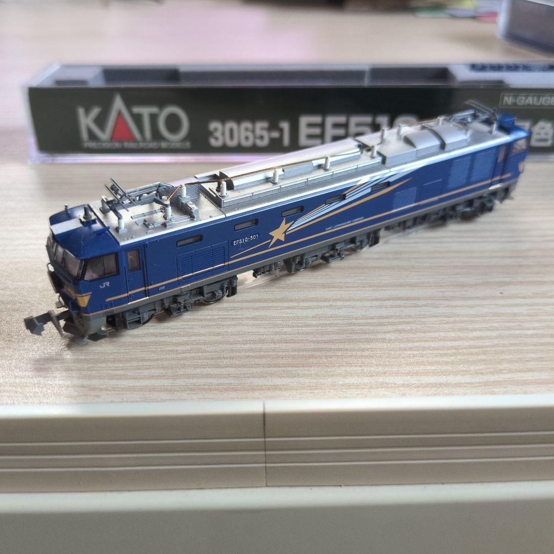 KATO 3065-1 EF510　500　北斗星色