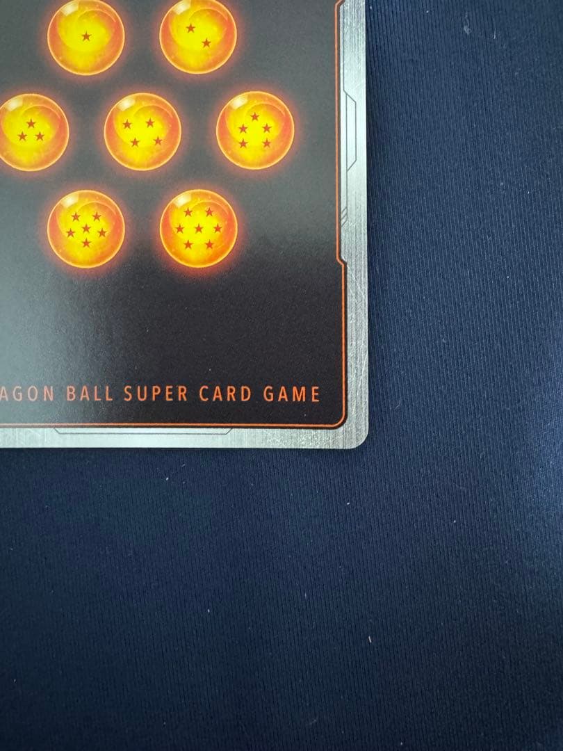 親子かめはめ波　孫悟飯　パラレル