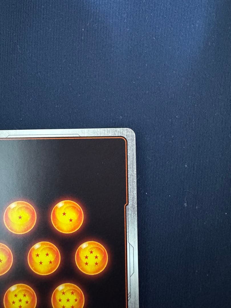 親子かめはめ波　孫悟飯　パラレル