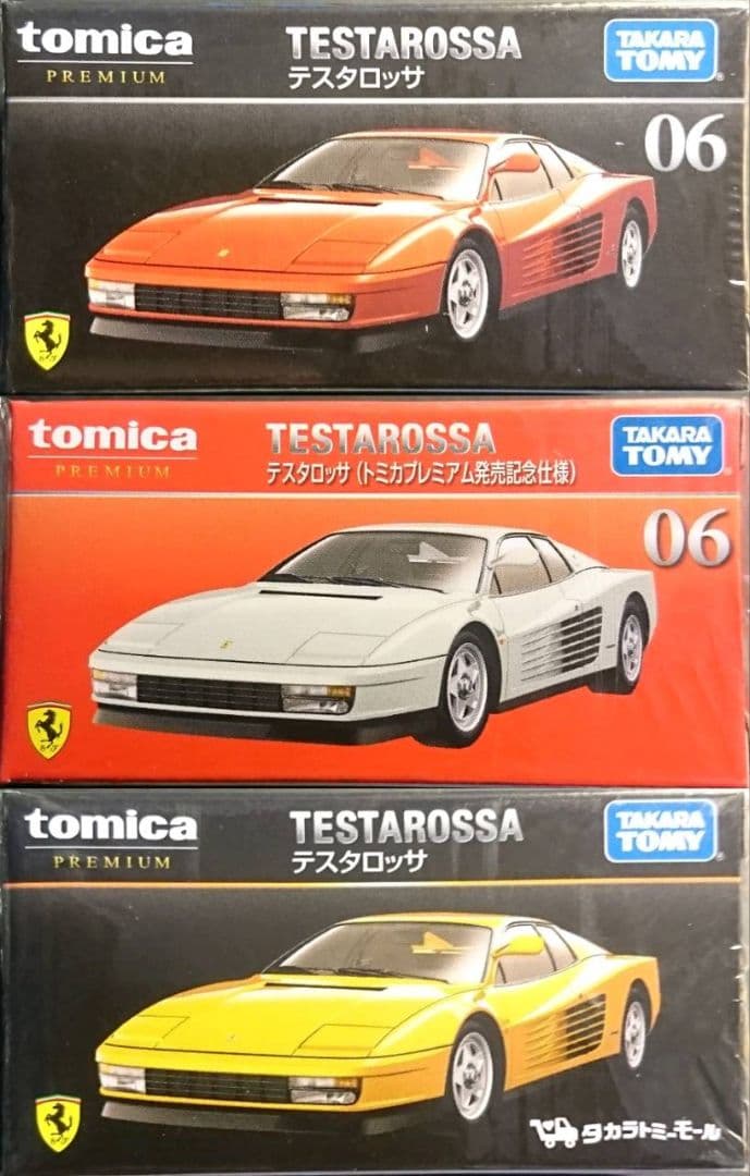 テスタロッサ 3台セット