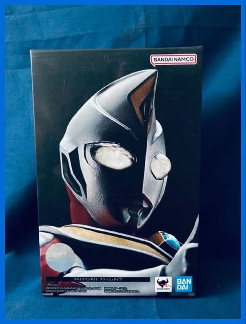 ★S.H.Figuarts　 真骨彫製法　ウルトラマンダイナ　未開封・新品！★