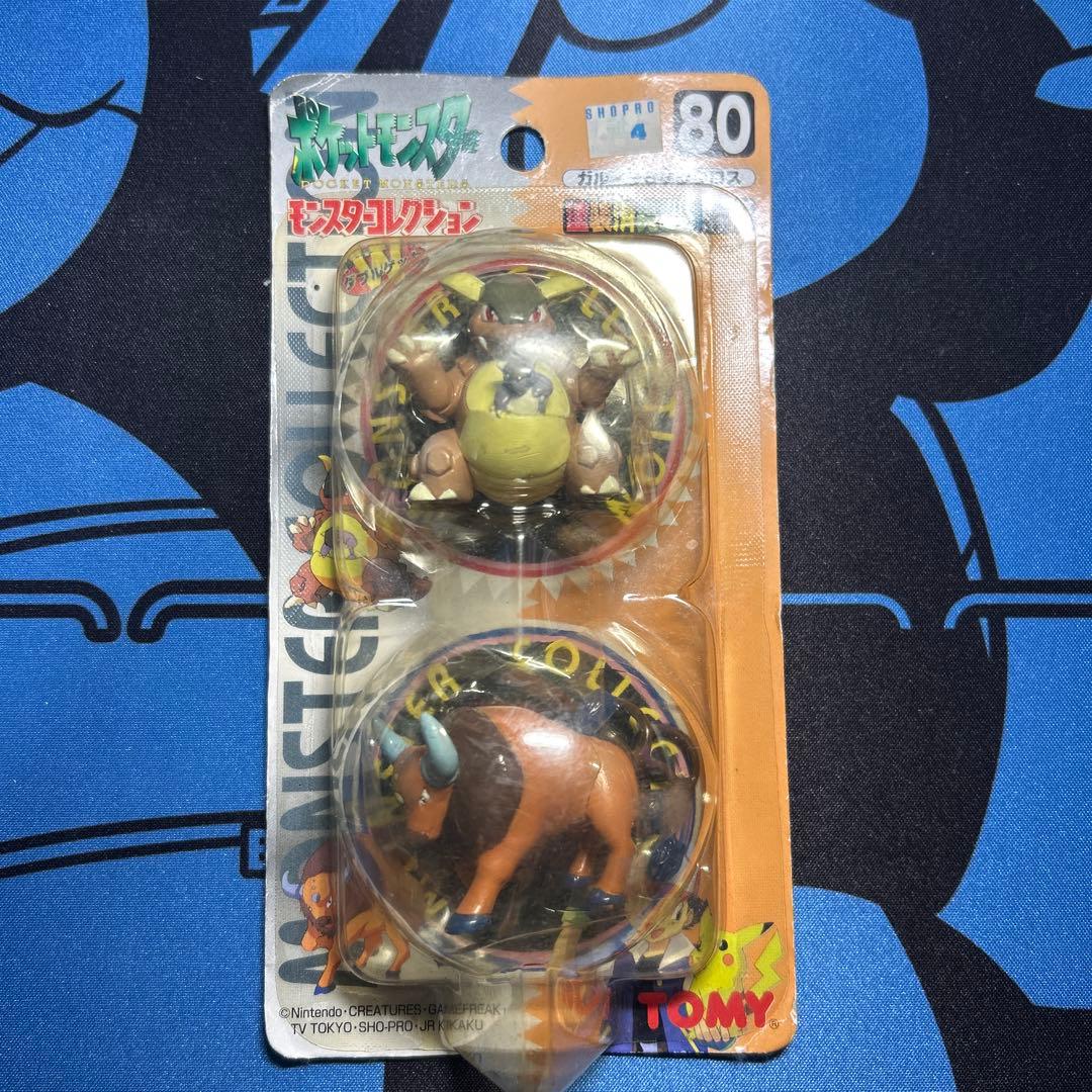 モンスターコレクション　モンコレ　ガルーラ&ケンタロス　当時物