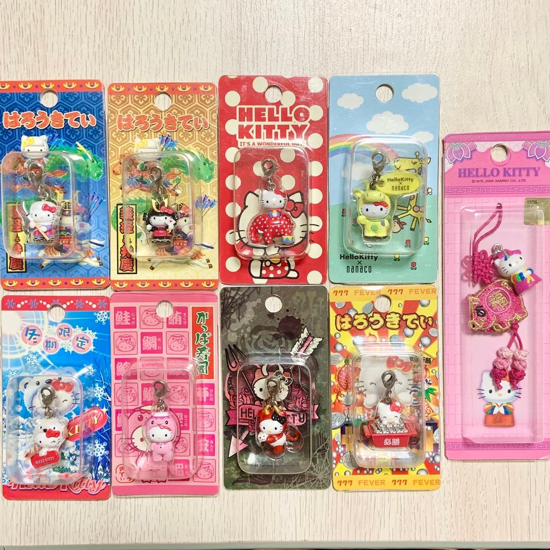 ご当地キティ　希少　レア　各種限定品　9個セット　ファスナーマスコット　根付け