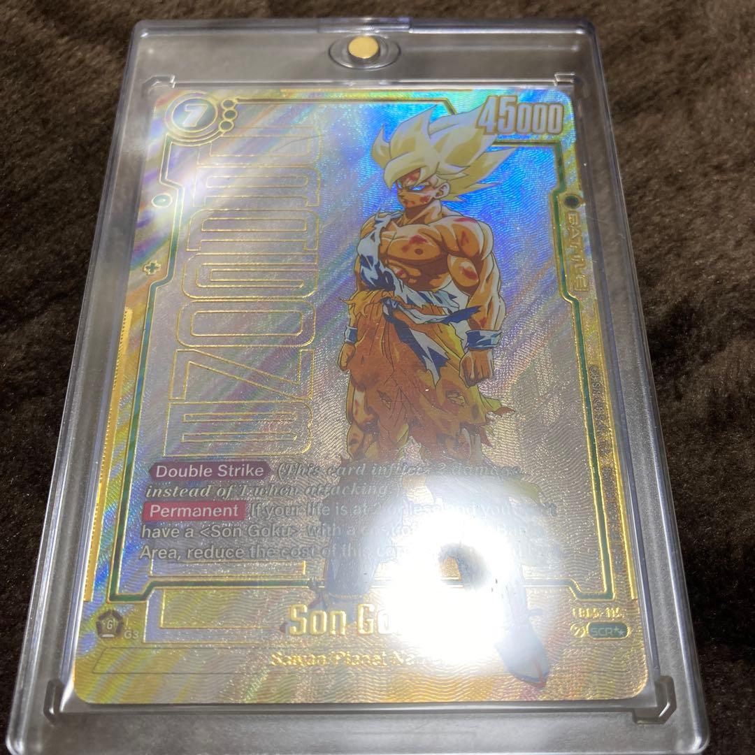 【海外版】FB05-119SCR 孫悟空　パラレル　フュージョンワールド