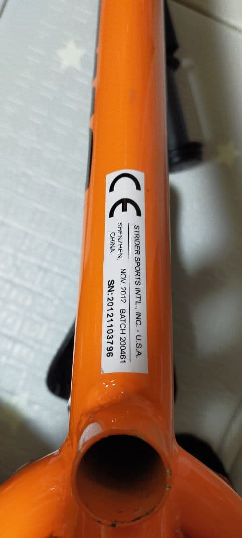 ストライダー　STRIDER　オレンジ/イエロー　オマケ収納袋セット付き