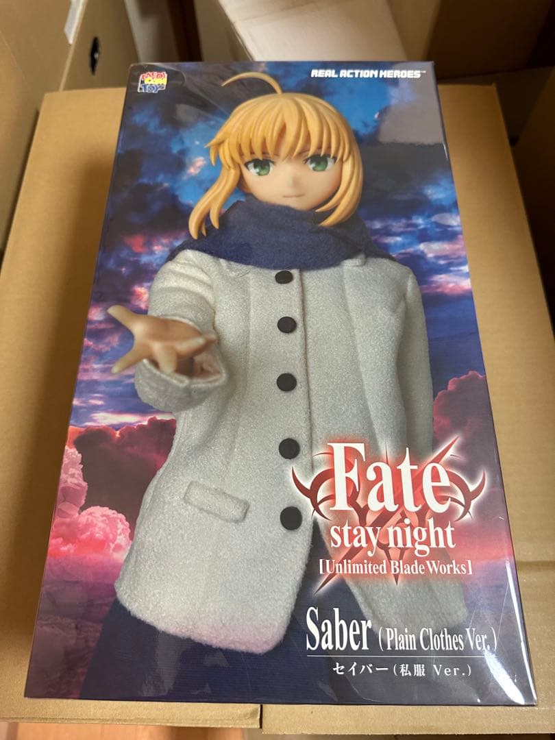 RAH Fate/stay night セイバー 私服 Ver. 新品未開封