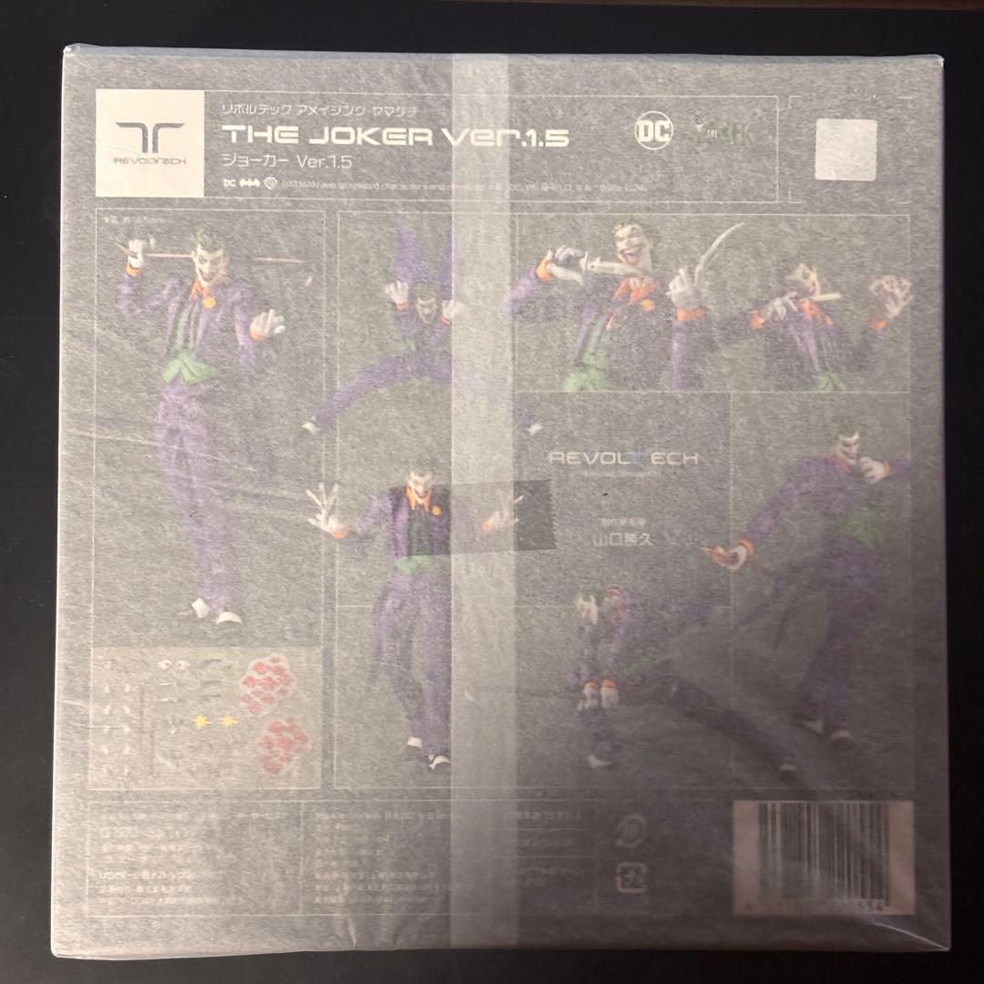 アメイジングヤマグチ　ジョーカー ver.1.5（未開封） 特典パーツ付き