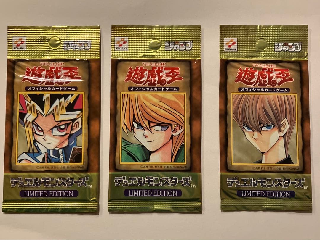 【未開封】遊戯王　LIMITED EDITION1 3パックセット