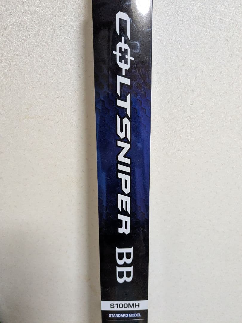 21 コルトスナイパーBB S100MH（送料込）