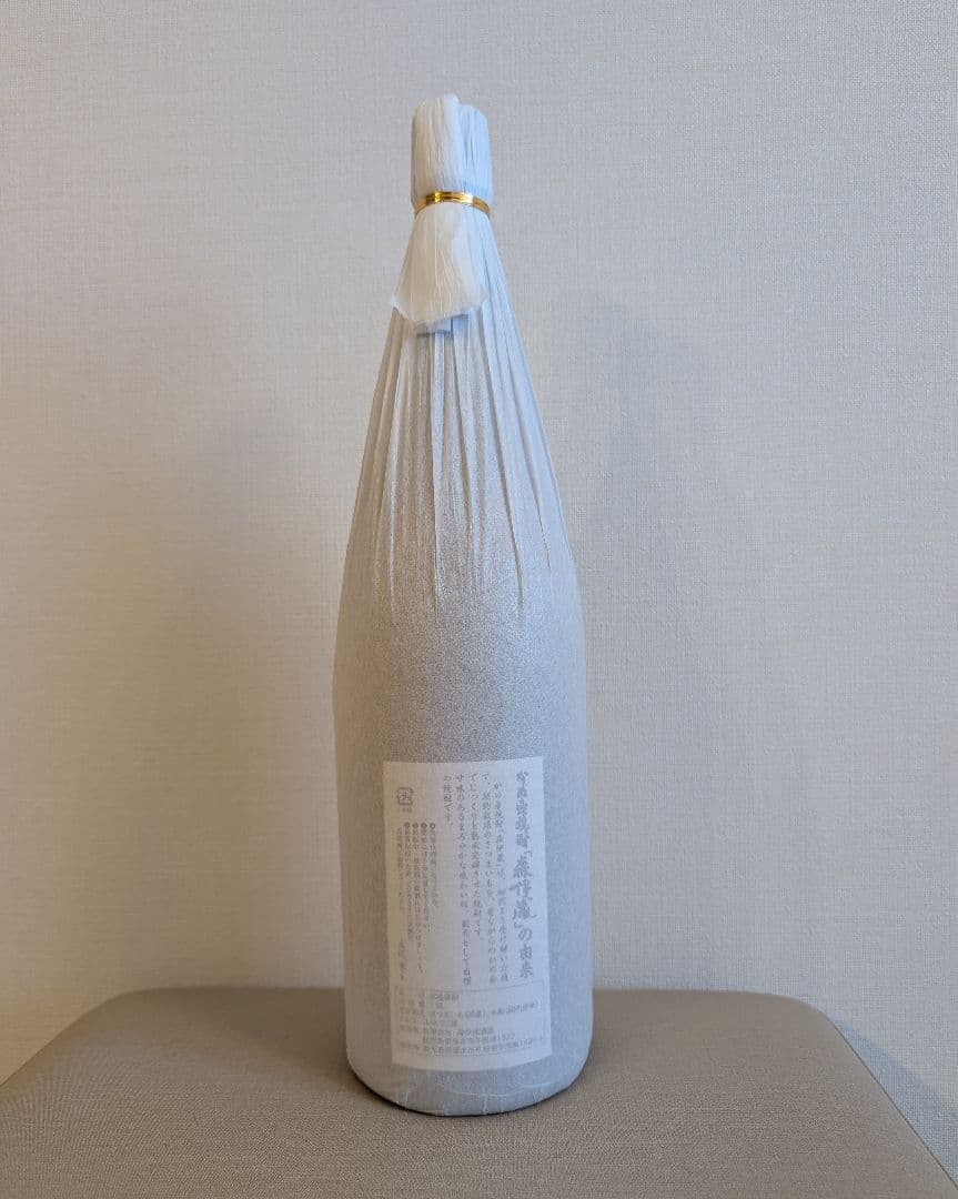 森伊蔵 焼酎 1800ml 購入時のラッピング付き　2025年3月頃