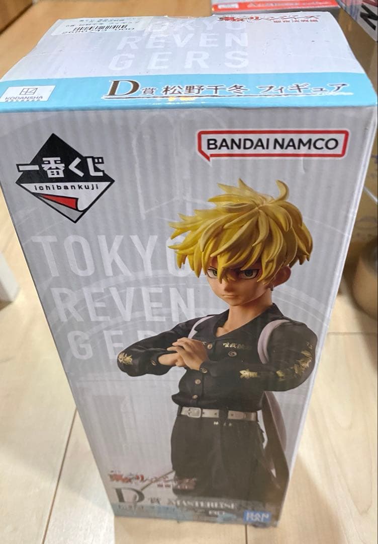 一番くじ 東京リベンジャーズ フィギュア2点セット