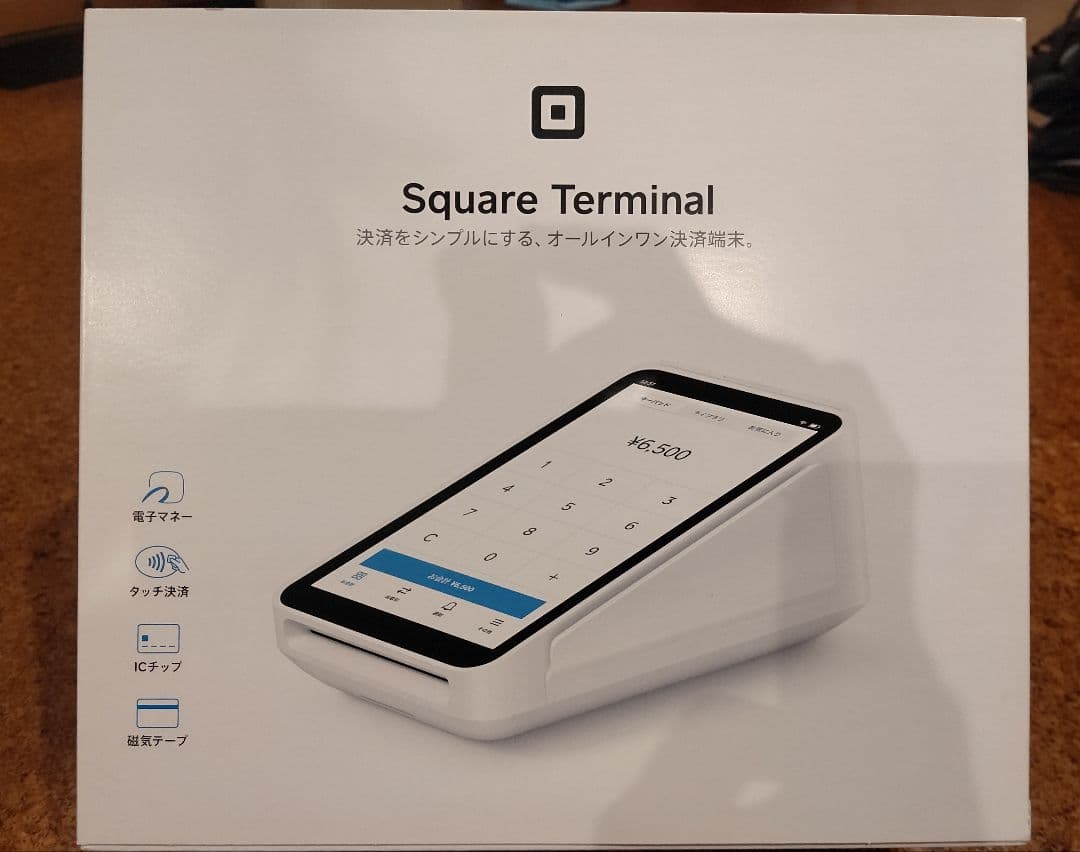 Square Terminal スクエア ターミナル プリンター内臓