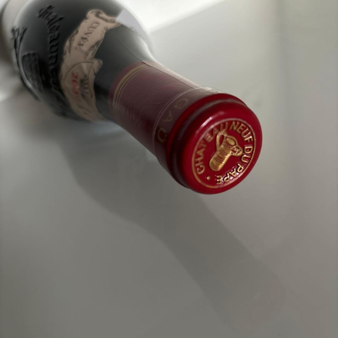 Domaine du Pegau Châteauneuf-du-Pape