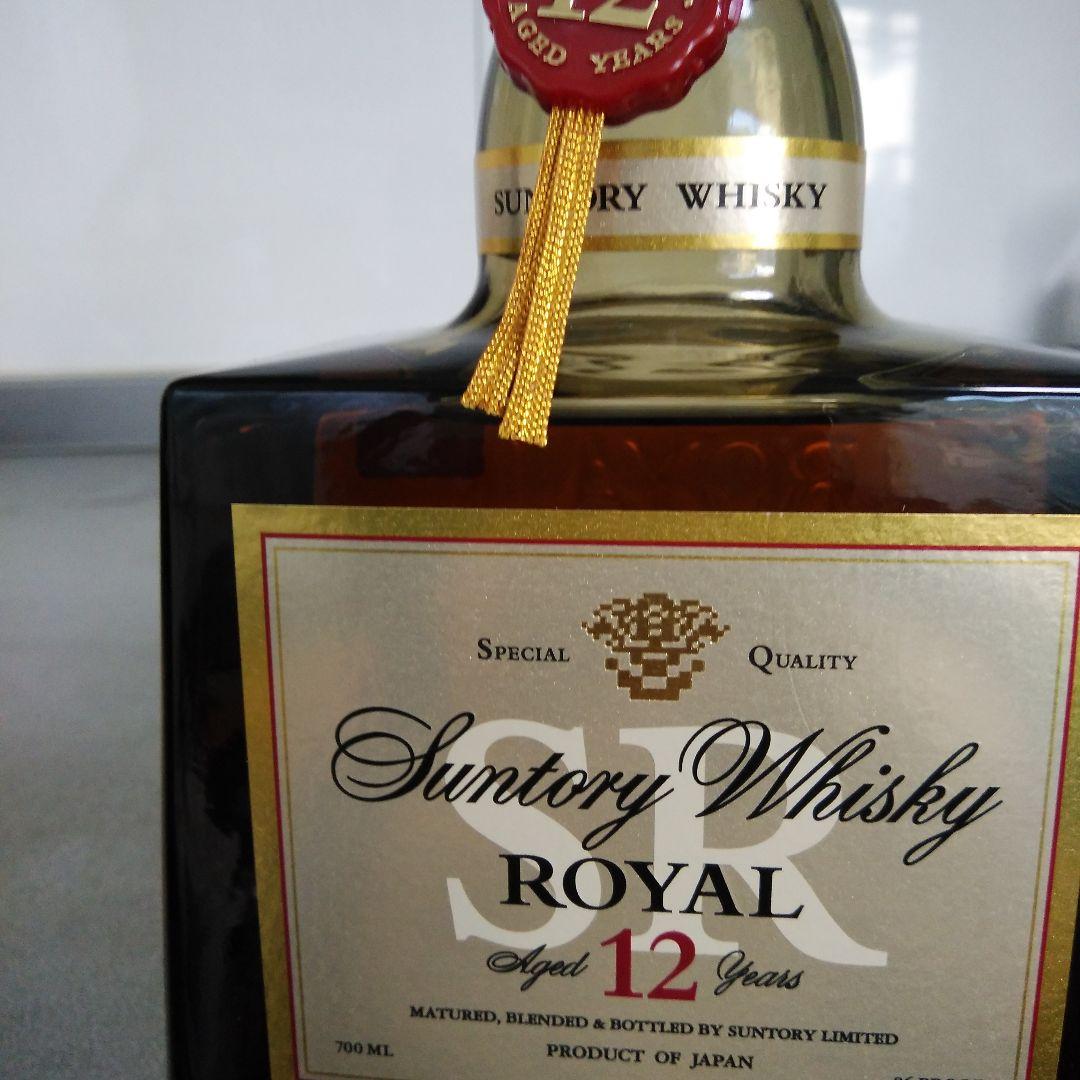 サントリーロイヤル12年(700mm)サントリーオールド(700mm)2本セット