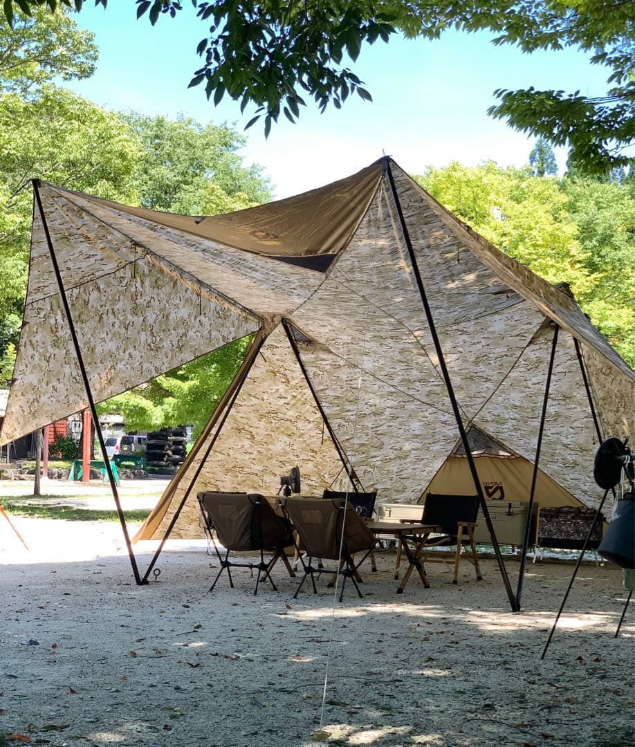 NEMOニーモ　ヘキサライト　マルチカムアリッド