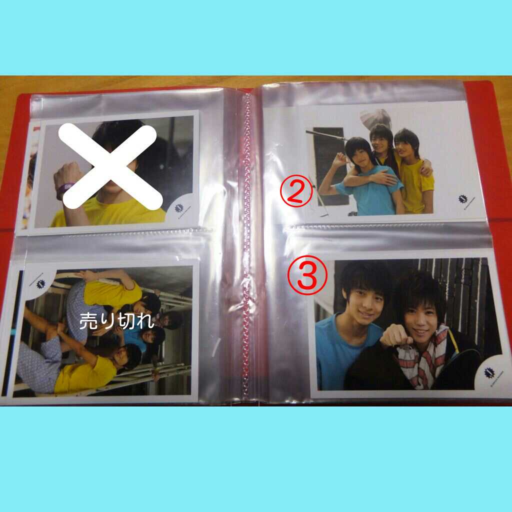 １枚200円 神宮寺 倉本 高橋 岸 中村 谷村 など公式写真