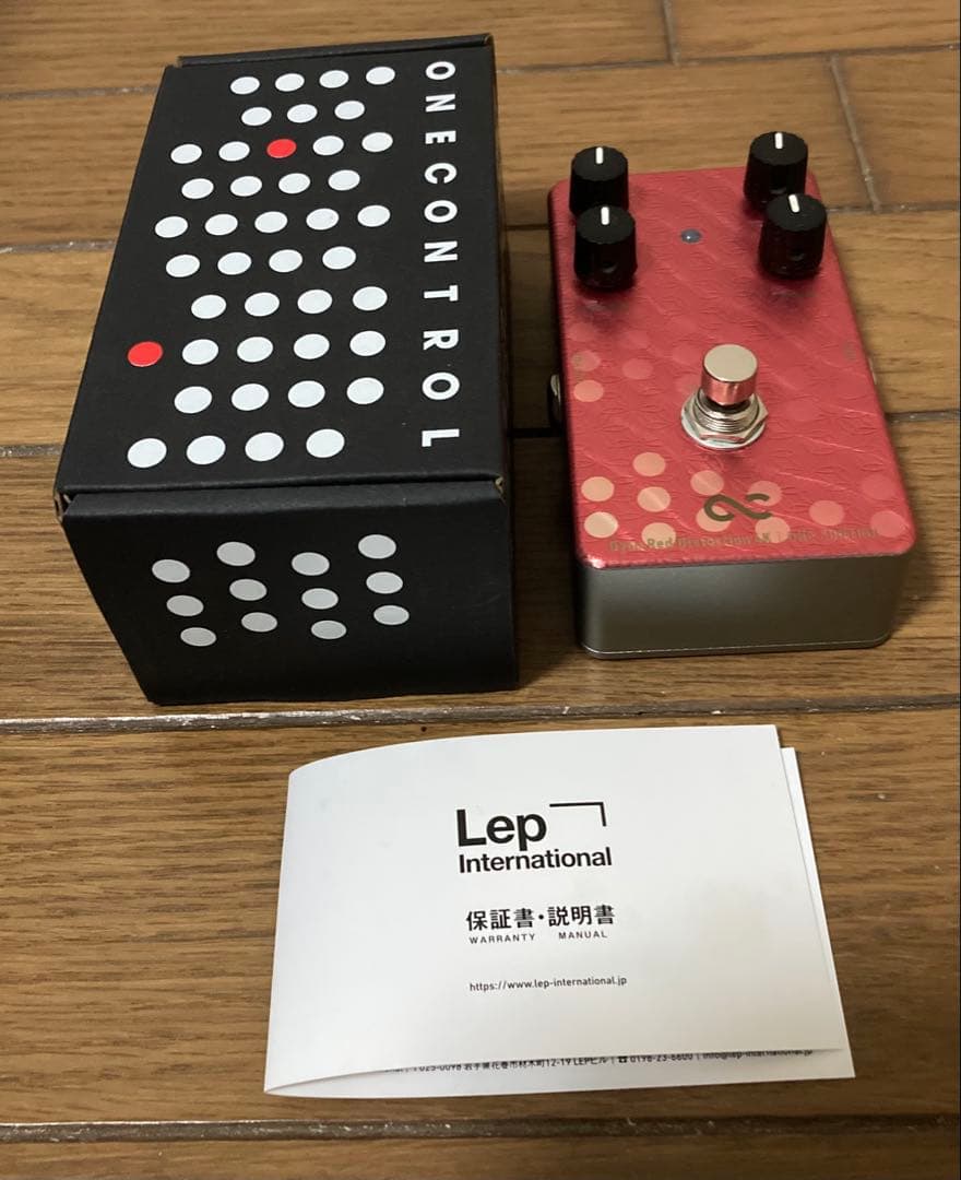 ギター ONE CONTROL Dyna Red Distortion 4K