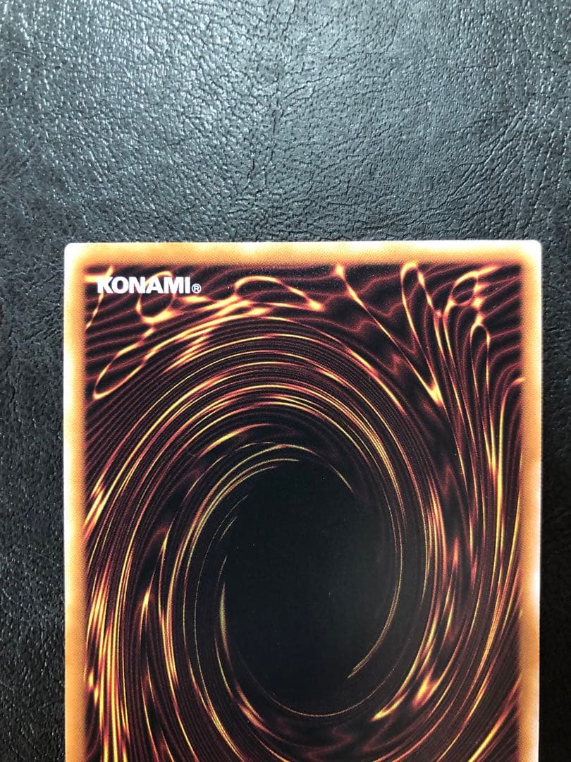 kny24680#73 遊戯王25th シリアルコードトークン ※コード使用済