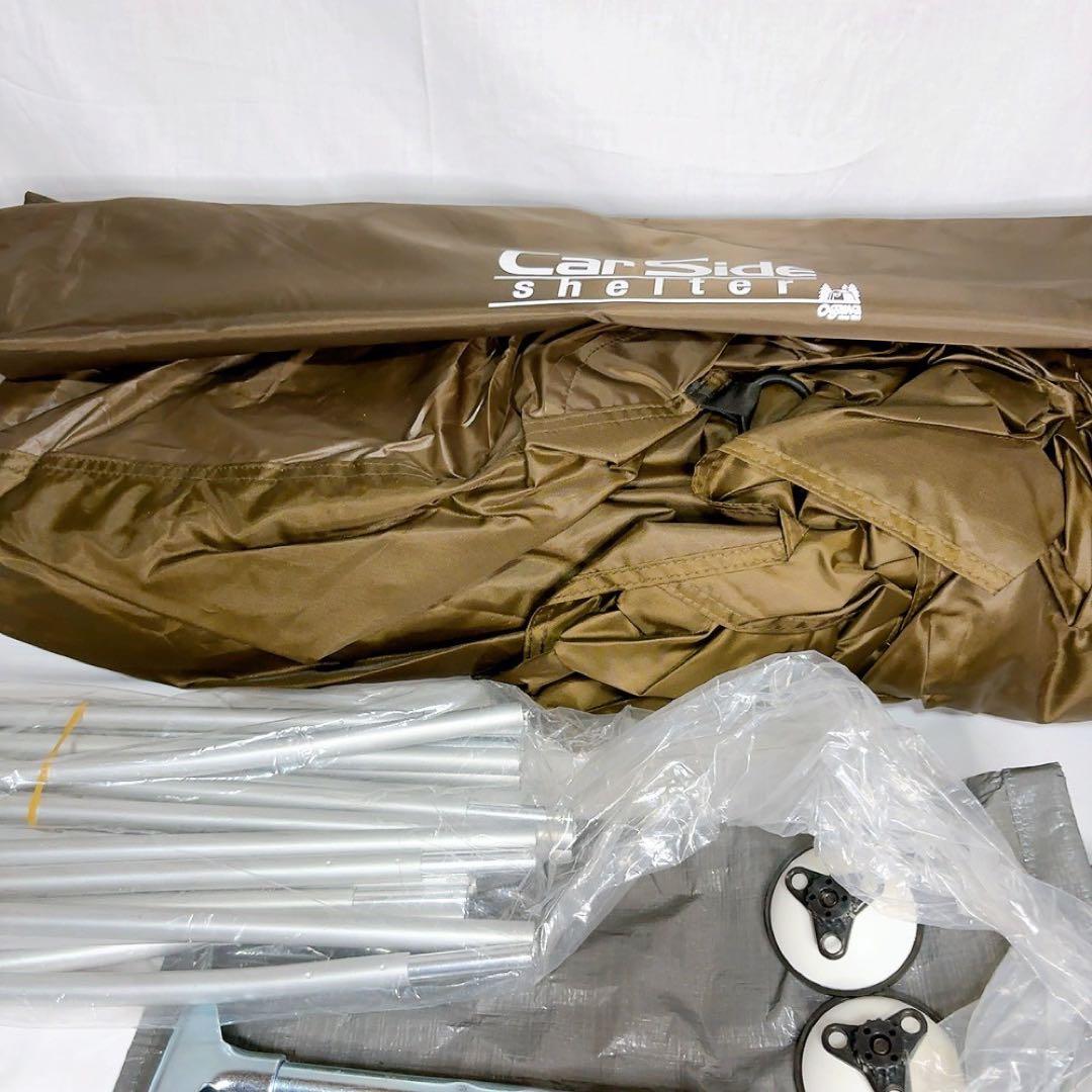 【極美品】ogawa オガワ カーサイドシェルター　2336