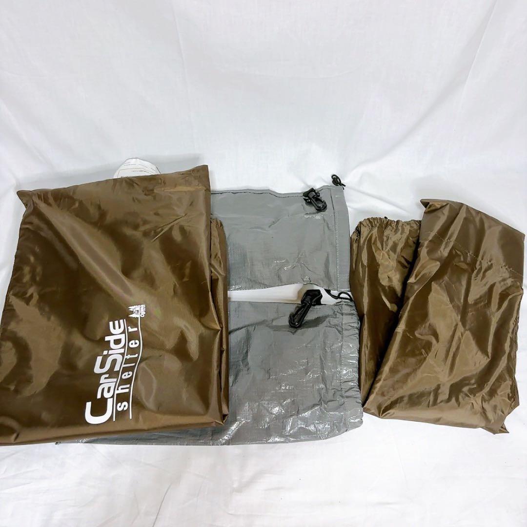 【極美品】ogawa オガワ カーサイドシェルター　2336