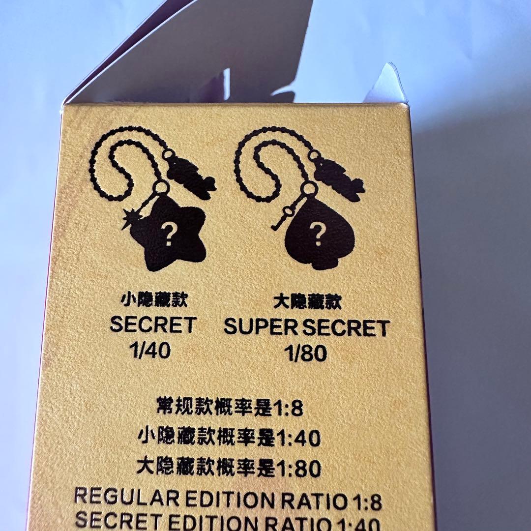 WHY SO SERIOUS ペンダント チェーン ラブブ スーパーシークレット