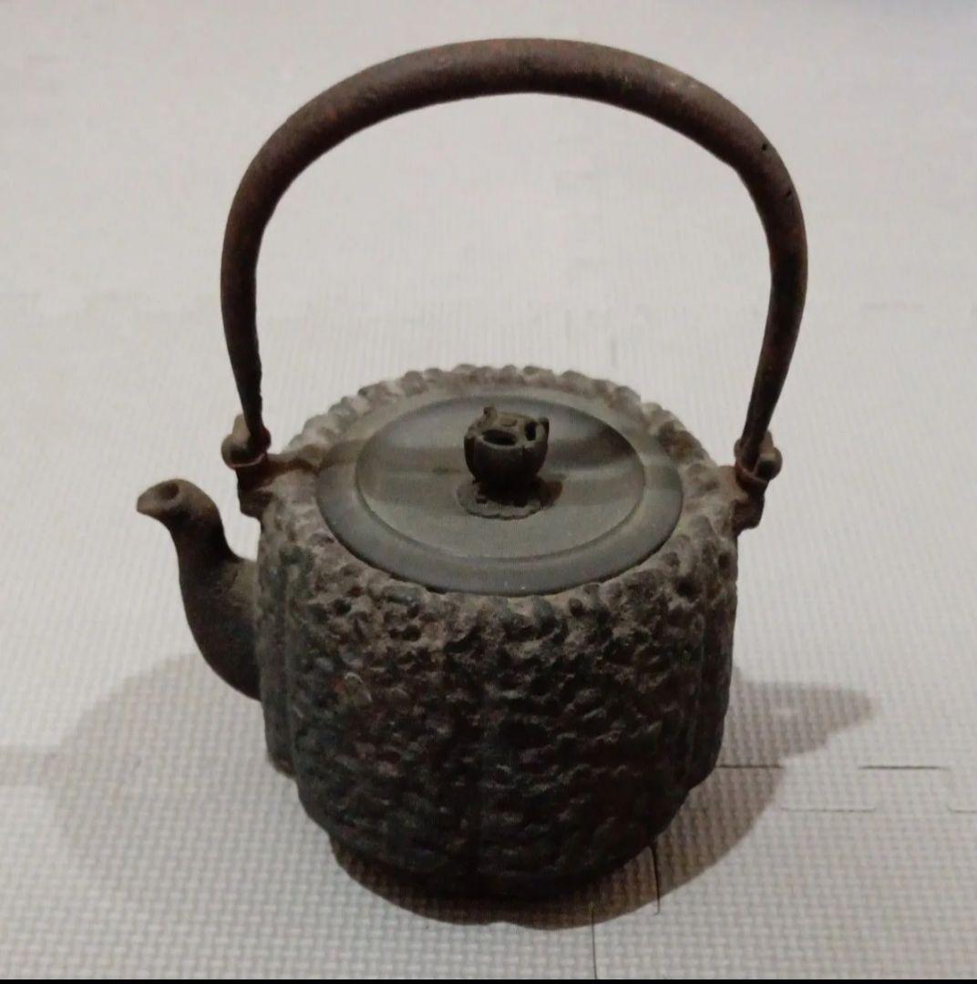 南部鉄器 鉄瓶 湯沸かし 伝統工芸品 レトロ アンティーク