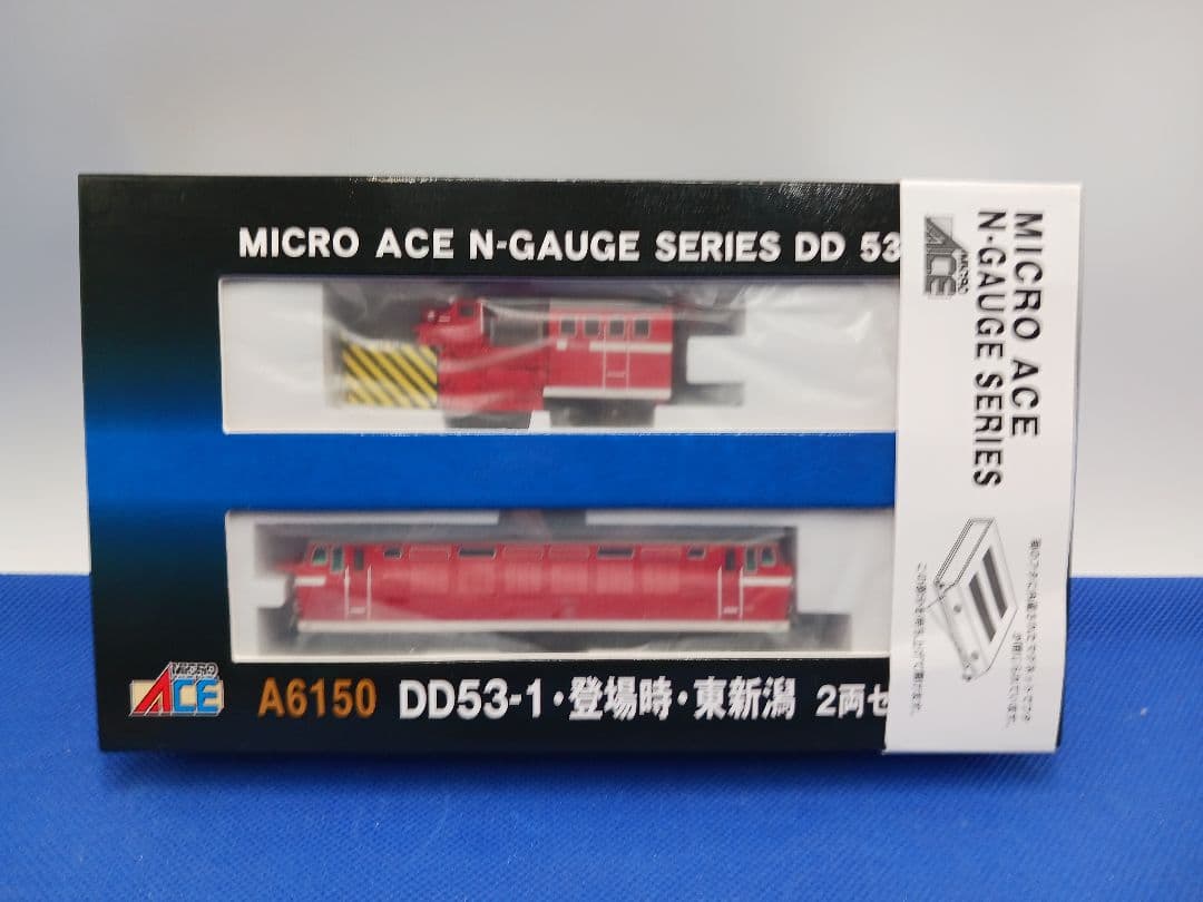 マイクロエースA6150 DD53-1 ロータリー除雪機関車 登場時・東新潟2両