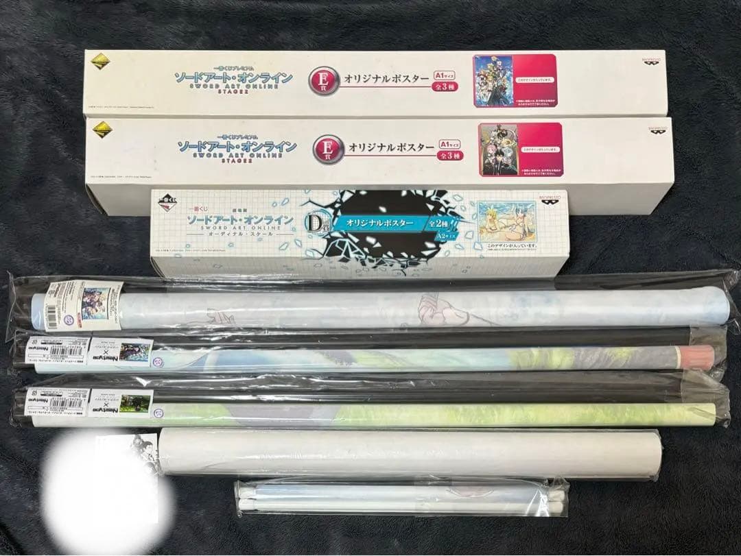 未使用 ソードアートオンライン ポスター タペストリー まとめ売り
