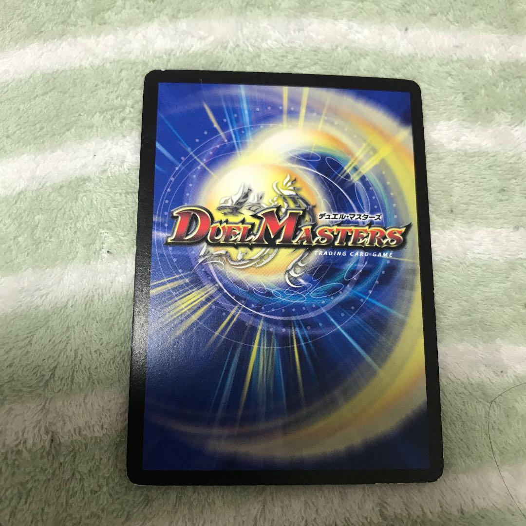 凶戦士ブレイズクロー　超次元ストームホール