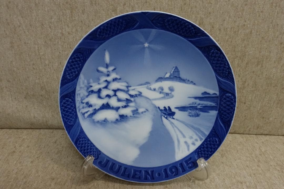 １９１５年 ロイヤルコペンハーゲン イヤープレート