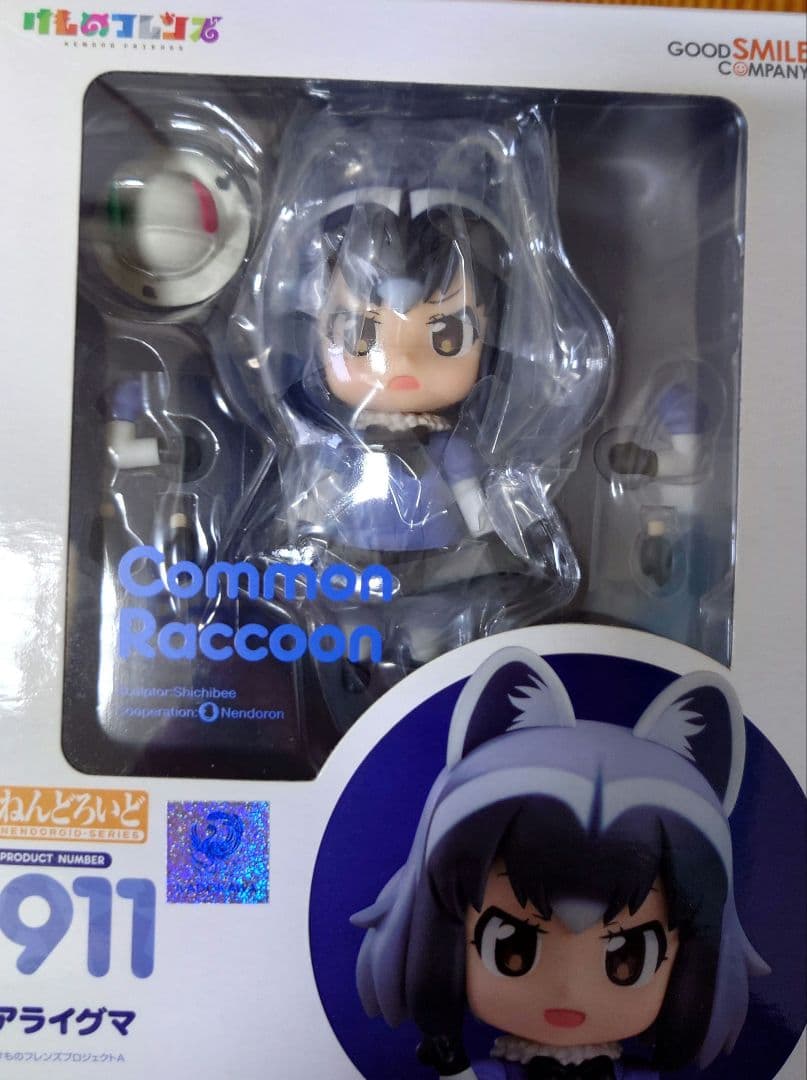 ねんどろいど けものフレンズ アライグマ ノンスケール フィギュア