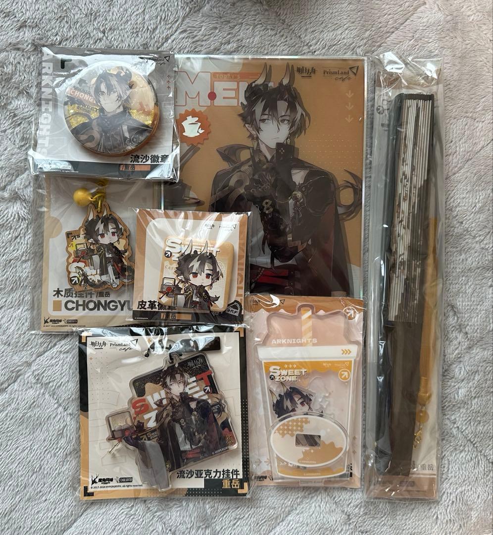 【新品】アークナイツ 重岳(チョンユエ) グッズ 7点セット