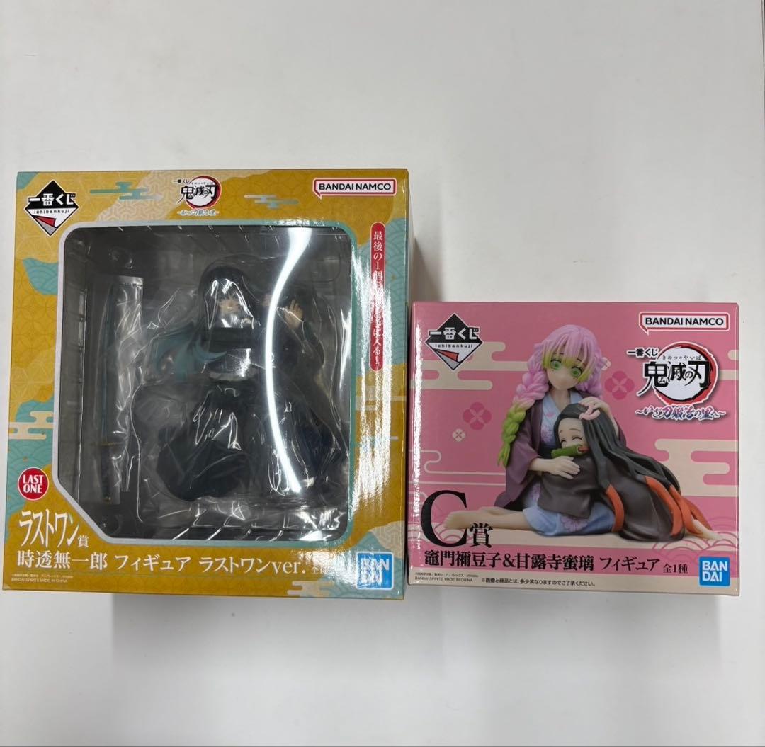 鬼滅の刃 一番くじ 暴かれた刀鍛冶の里 C賞 ラストワン賞